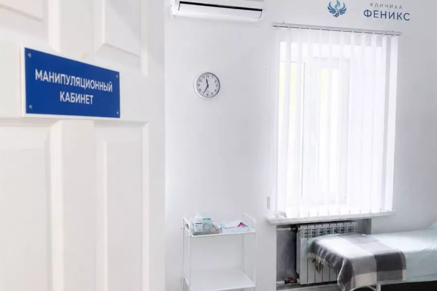 Наркологическая помощь в Ишимбае
